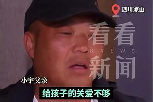 中国香港球员陈晋一：能与梅西交手是无法形容的，但我选择亚洲杯